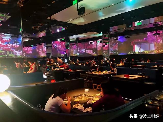 海底捞公开道歉,恢复价格到1月26日前,这是良心发现吗？