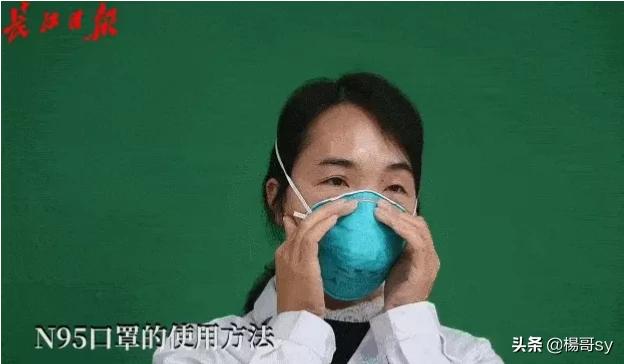网红黑色口罩戴法:网红黑色口罩的正确戴法 你们家买过口罩吗？如何正确佩戴口罩呢？
