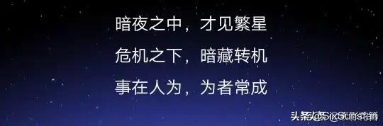 从这次肖战粉丝举报同人创作从而引燃的一系列事件来看,RPF（真人同人）创作的底线在哪儿？你怎么看？
