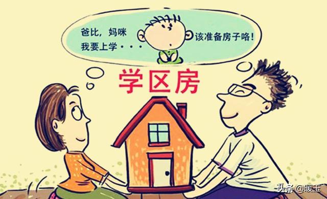 另类重口特殊av无码:有人说在汉之前没有马镫，马镫真的是汉之后才被发明的吗？