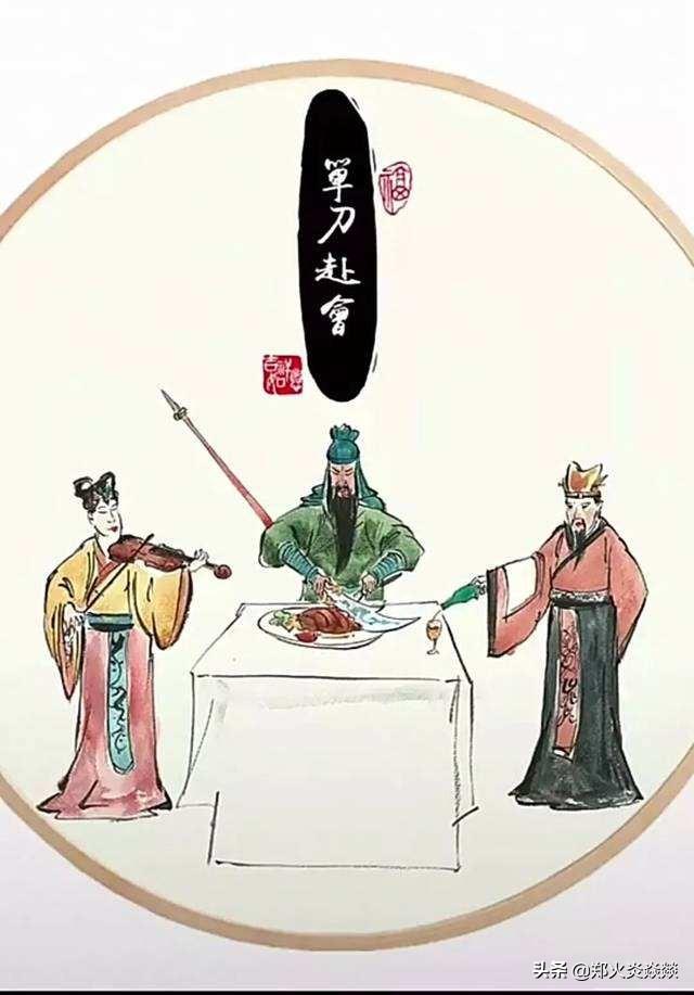 关羽单刀赴会:关云长单刀赴会，如果关羽受到吴兵围攻，他会杀害鲁肃吗？