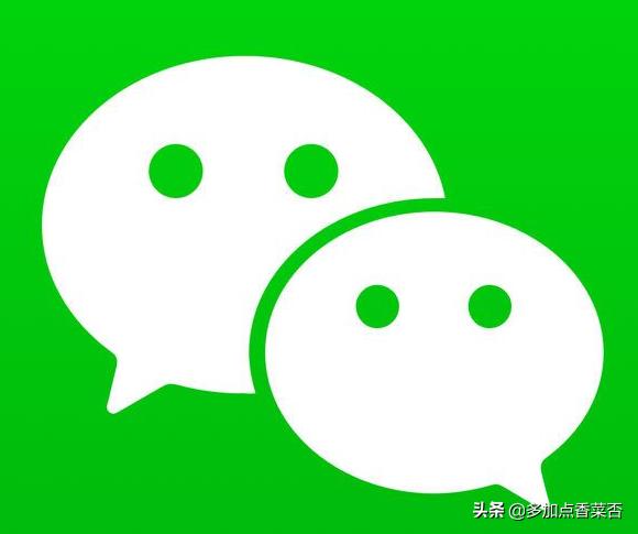 一个人可以用两个微信号吗