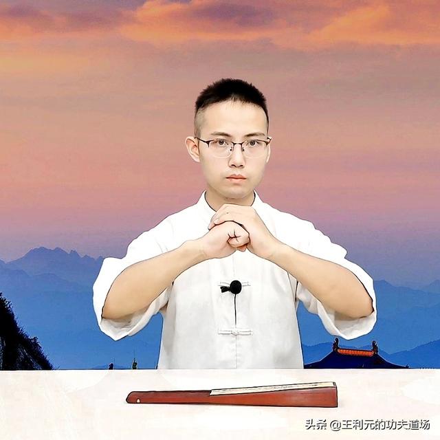 李天金:当今国内谁的太极功夫最高，你怎么看？