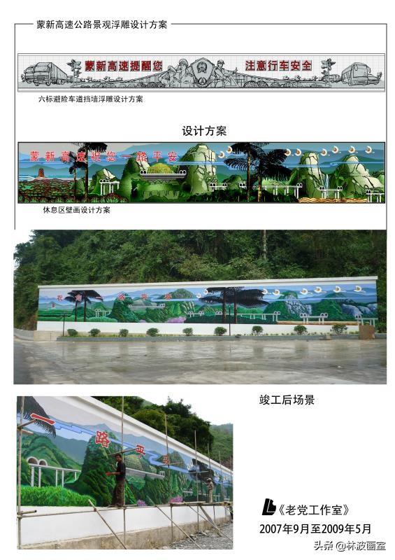头条上说绘画音乐艺术类专业最难就业到底是什么原因啊看不懂？