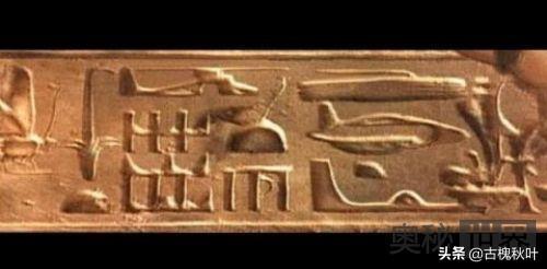 埃及金字塔未解之谜是真的吗，你相信上一纪的文明真实存在过吗