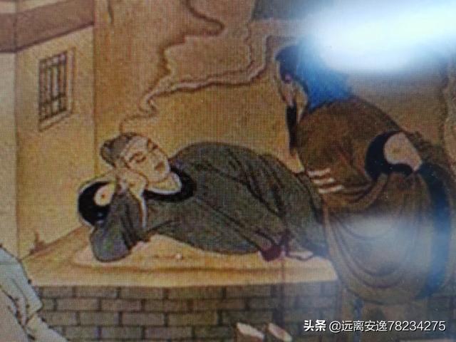 黄粱美梦: