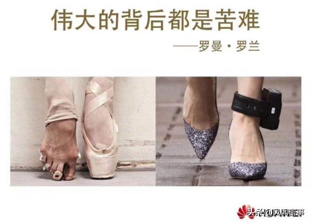 孟晚舟事件原委:面对美国加拿大针对孟晚舟的阴谋，我们能做什么
