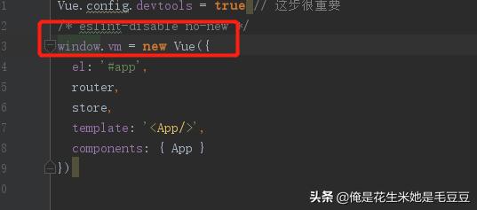 Vue中,使用过多的侦听器和计算属性有什么不好的影响？