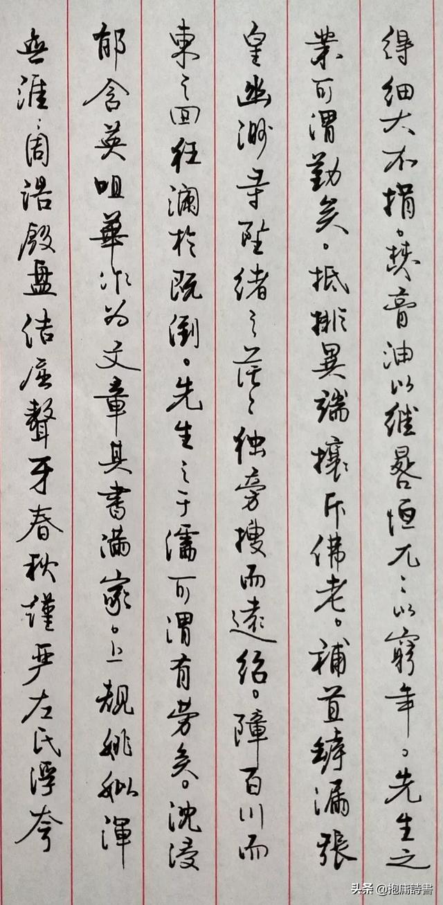 彩蛙是天生的吗:孩子的“自私”是天生的吗？