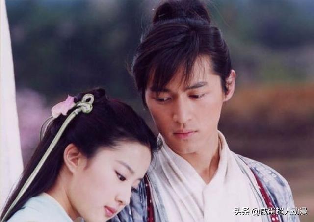 瑶灵灵儿:《仙剑奇侠传》中的“赵灵儿”和“紫萱”究竟是什么关系？
