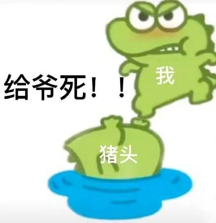 快拿走快拿走 可爱到爆炸其他网友回答:1,反弹 反弹 反弹2,骂人家干嘛