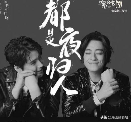 郑云龙个人资料:演唱会暴瘦情绪失控落泪，郑云龙究竟“怎么了”？
