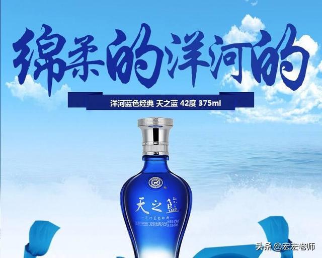 友问浓香酒,合适当推她,梦之蓝姊妹,笑着等你嫁.