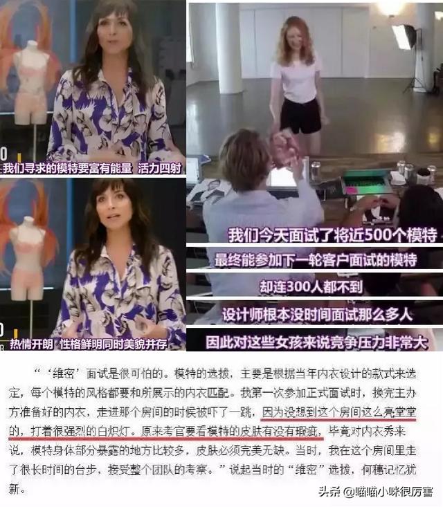 蔡加赞:何猷君为什么会喜欢大他6岁奚梦瑶，高富帅选另一半更看重什么？