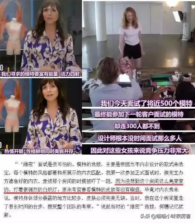 被何猷君称为全家骄傲，何猷君为什么会喜欢大他6岁奚梦瑶，高富帅选另一半更看重什么