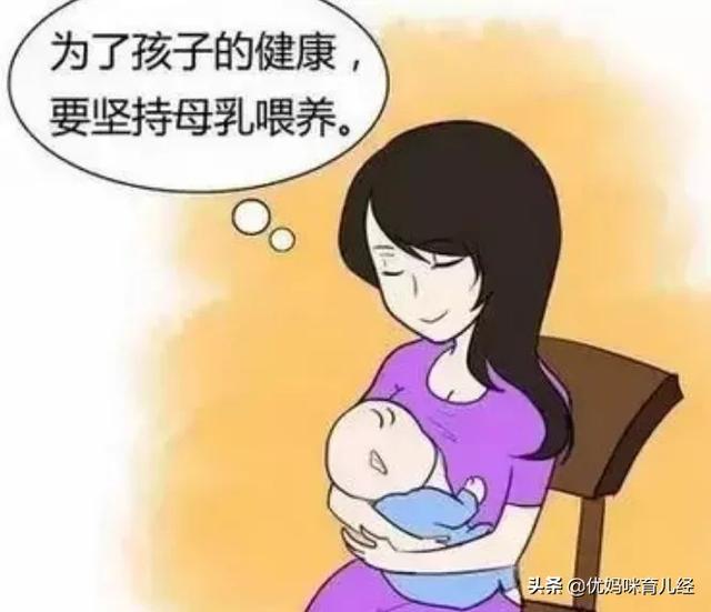 挤奶喂小狗完整版在线观看:产后选择母乳喂养值得吗？