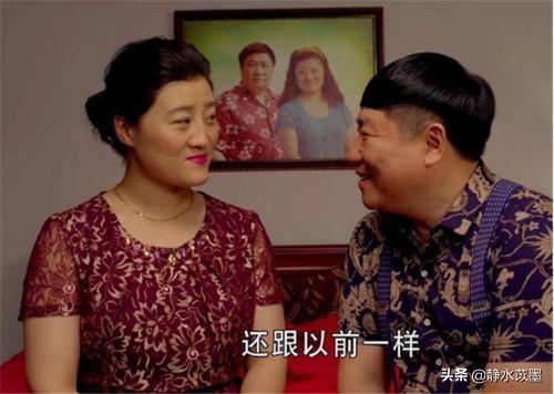 人物关系最乱的电视剧是哪一部？插图28