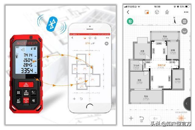 我爱搜罗网推荐:有哪些装修app值得推荐？怎么样？