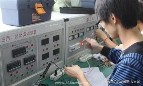 電子信息工程專業(yè)學(xué)什么就業(yè)前景(圖2)