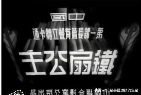 国产动画片你们比较喜欢看哪一个？