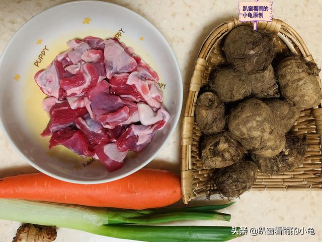 焖饭怎么做？:焖饭拼音 第7张