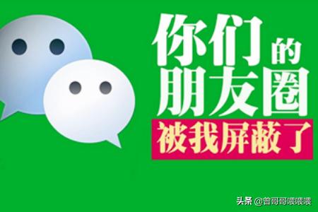 如何还原手机微信聊天记录
