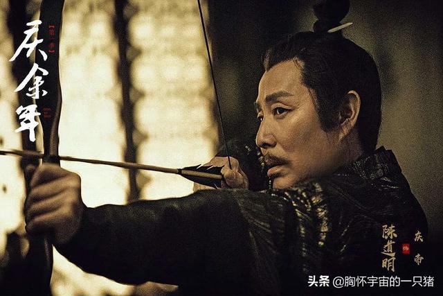 庆余年大结局:《庆余年》最后的结局如何。是不是你所喜欢的
