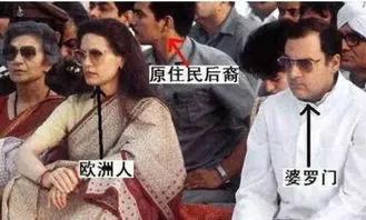 印度种姓:印度实行种姓制度，那外国人去印度该怎么算