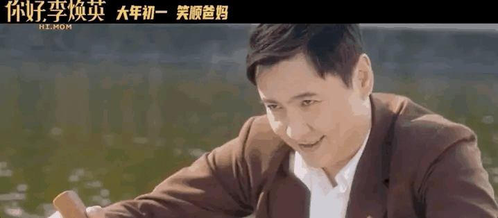 《你好，李焕英》贾玲初次当导演就一战封神，这部电影好看在哪？