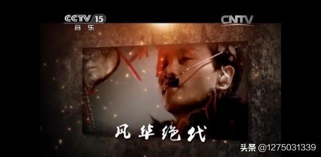 如果张国荣没有逝世,他会不会是“歌神”？