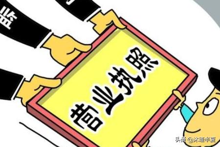 个体营业执照怎么办,如何办理个体工商营业执照？