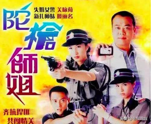 笑看风云电视剧:有哪些一听就激动的电视剧片头曲或片尾曲