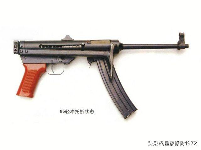 头条问答 为什么现在79式冲锋枪还在装备 64式和85式却看不到呢 15个回答