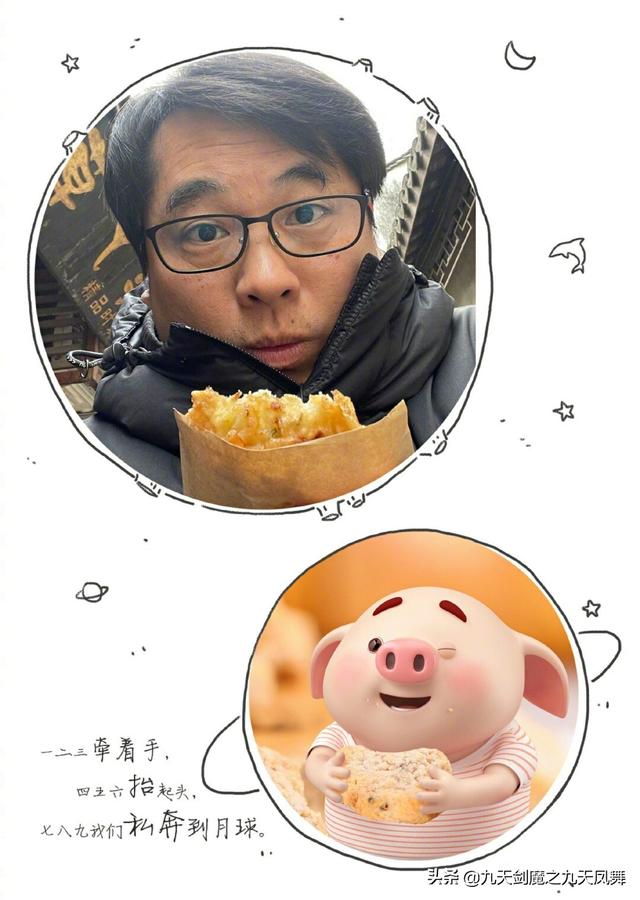 张若昀情史:有哪些怎么“捧”都不红的演员