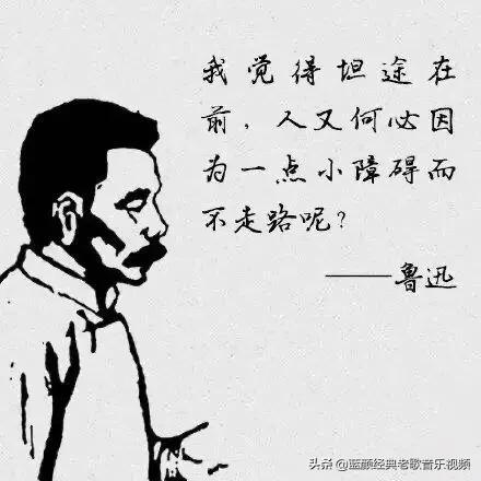 鲁迅读书的五种方法分别是哪几种？