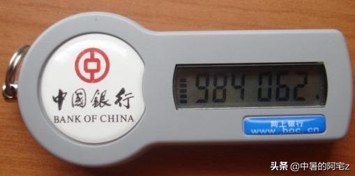 绑定银行卡的手机号怎么改,银行卡怎么更换绑定的手机号码？