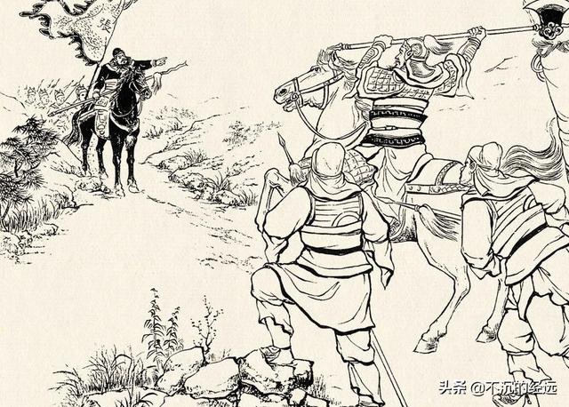 刑道荣:看过三国的都知道邢道荣大将，我想知道是谁把他弄到上将军行列的