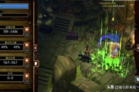 火炬之光2任务攻略(火炬之光2任务攻略下载)