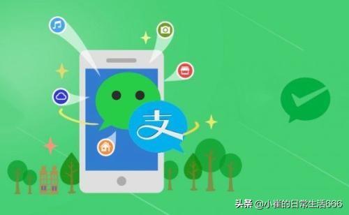 微信小程序可以向用户推送消息吗