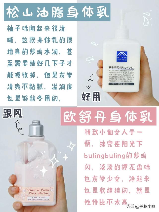 如果女生太粘人，恋爱会持久吗？:太持久 第3张