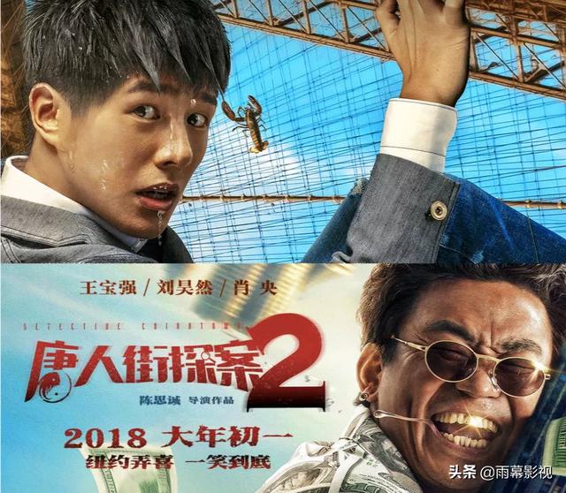 大追捕剧情介绍:有哪些好看的警匪片悬疑片？