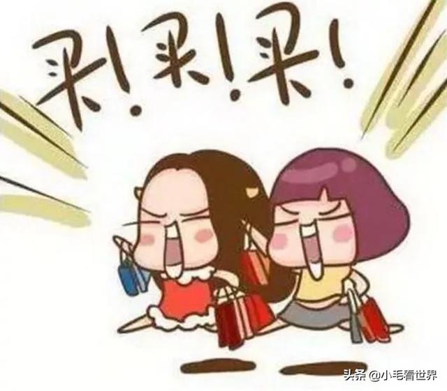 继淘宝,拼多多之后直播带货模式,能火多久？