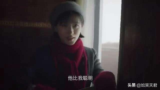 新世界田丹结局:《新世界》中，田丹活到最后了么？