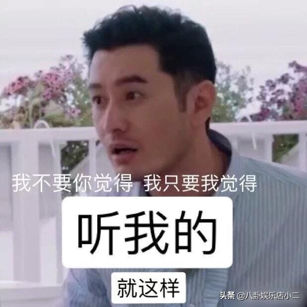 杨丞琳脑残:娱乐圈堪称“最不会聊天”的明星有哪些？