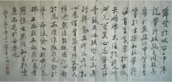 叶嘉莹先生简介:如何看待文化名人李子柒与叶嘉莹的异同