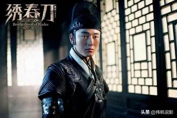 李东学哪里人:你如何评价2019版电视连续剧《倚天屠龙记》