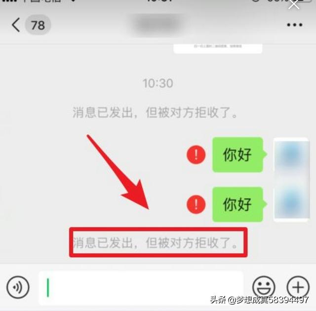 第二个黑名单的意思是什么，作为两家公司的法人，一家被列“黑名单”，另一家会受牵连吗