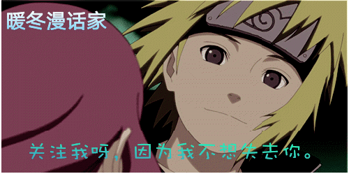 最简单的cosplay是怎样的呢？插图34