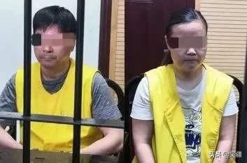 杭州許某某會判死刑嗎？-賈敬龍案