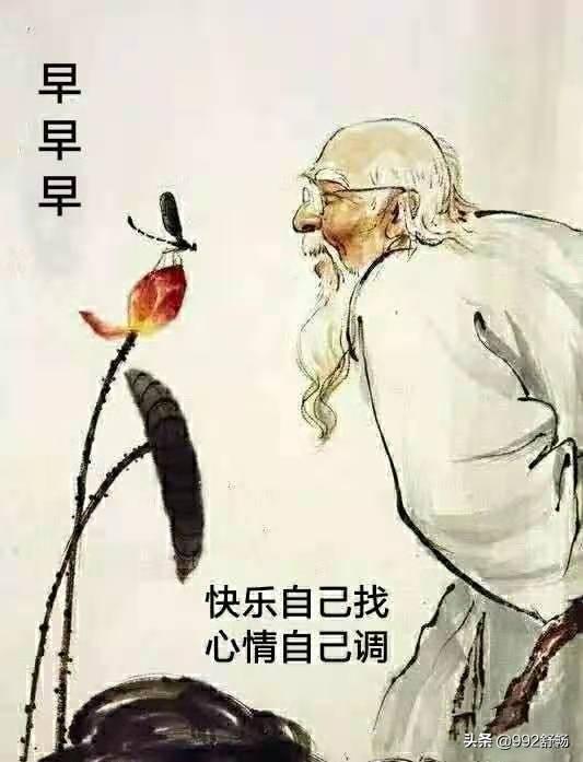 中国人是什么时候从喊娘改成叫妈妈的。跟哪个国家学的？